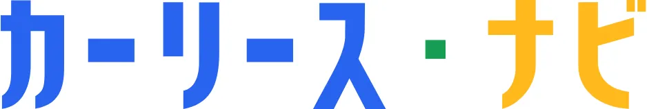 カーリース・ナビ